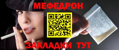 ALPHA-PVP Кимры