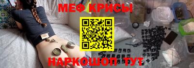 соль курить ск Кинель
