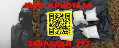 ALPHA-PVP Кимры