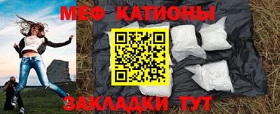 бутират Кингисепп