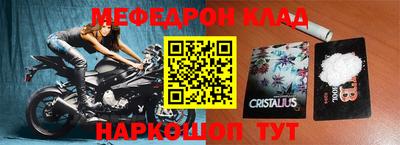 ALPHA-PVP Кимры