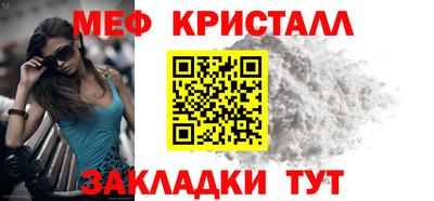 ALPHA-PVP Кимры