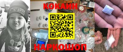 бутират Кингисепп