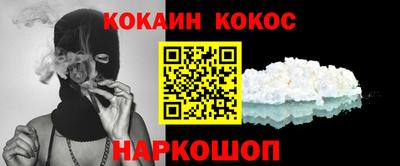 ALPHA-PVP Кимры