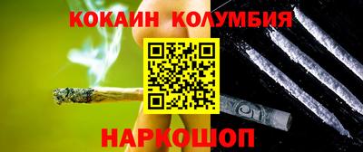 ALPHA-PVP Кимры