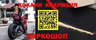 ALPHA-PVP Кимры