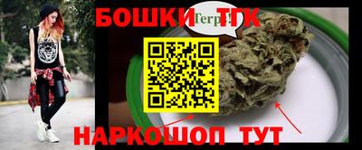 бутират Кингисепп