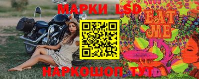бутират Кингисепп