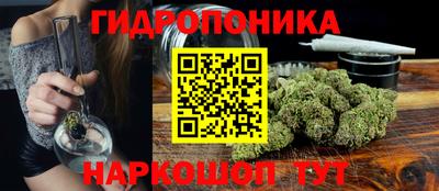 ALPHA-PVP Кимры