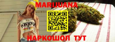 соль курить ск Кинель