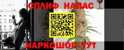ALPHA-PVP Кимры
