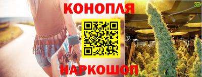 ALPHA-PVP Кимры