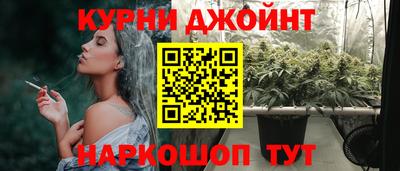ALPHA-PVP Кимры