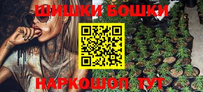 соль курить ск Кинель