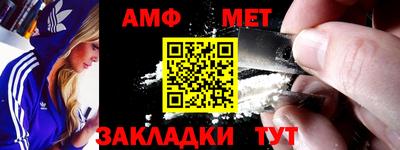бутират Кингисепп