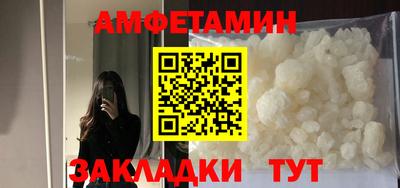 соль курить ск Кинель