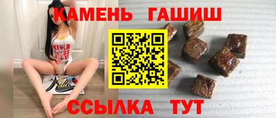 соль курить ск Кинель