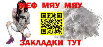 соль курить ск Кинель