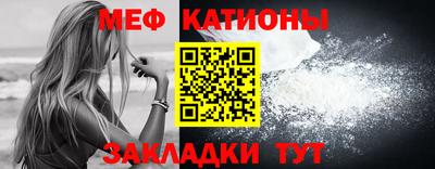 соль курить ск Кинель