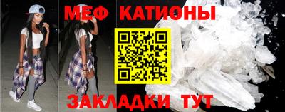 ALPHA-PVP Кимры