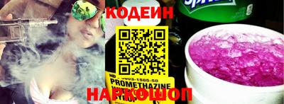 соль курить ск Кинель